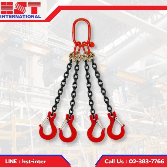 อุปกรณ์ยกของ - รอกโซ่ไฟฟ้าและเครนโรงงาน - เอชเอสที อินเตอร์เนชั่นแนล อุปกรณ์ยกของ - รอกโซ่ไฟฟ้าและเครนโรงงาน - เอชเอสที อินเตอร์เนชั่นแนล