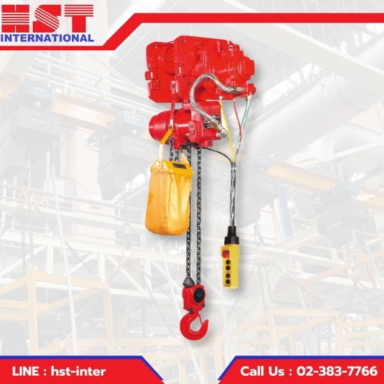 รอกโซ่ลม - รอกโซ่ไฟฟ้าและเครนโรงงาน - เอชเอสที อินเตอร์เนชั่นแนล รอกโซ่ลม - รอกโซ่ไฟฟ้าและเครนโรงงาน - เอชเอสที อินเตอร์เนชั่นแนล