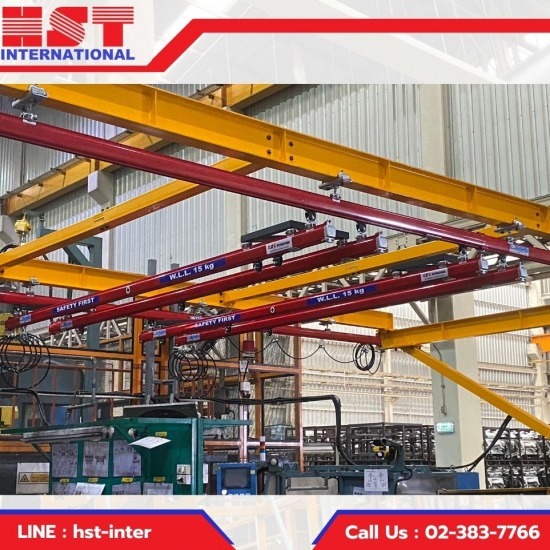 จำหน่ายและติดตั้งรางเครนเบา - รอกโซ่ไฟฟ้าและเครนโรงงาน - เอชเอสที อินเตอร์เนชั่นแนล จำหน่ายและติดตั้งรางเครนเบา - รอกโซ่ไฟฟ้าและเครนโรงงาน - เอชเอสที อินเตอร์เนชั่นแนล