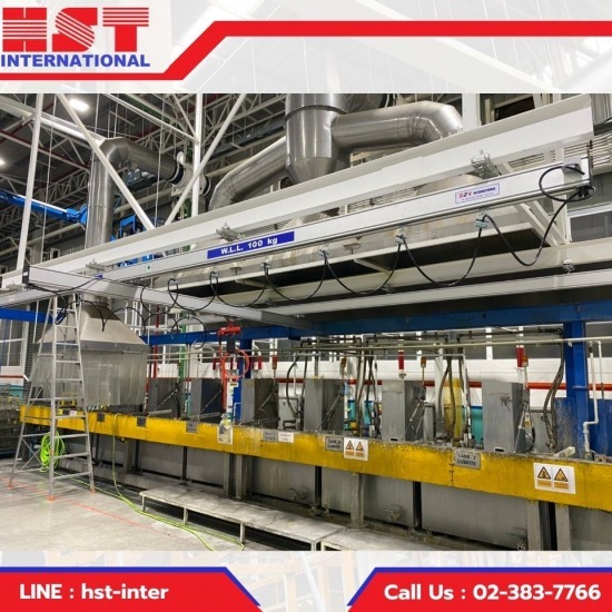 จำหน่ายและรับติดตั้งรางอลูมิเนียม จำหน่ายและรับติดตั้งรางอลูมิเนียม