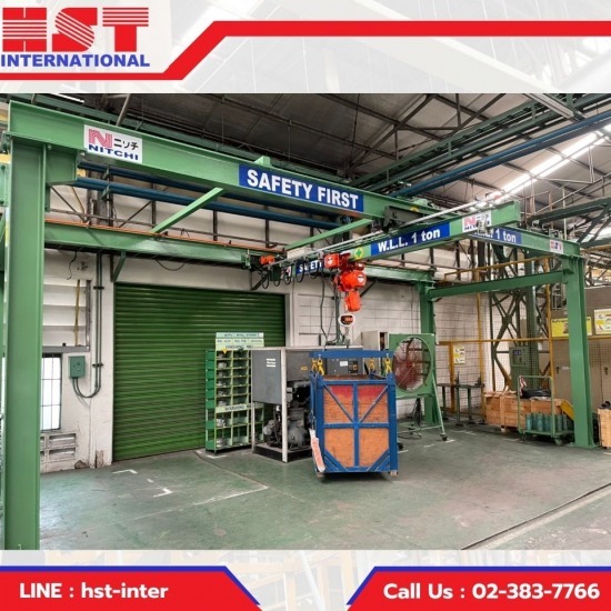 รับติดตั้งลิฟท์ขนของ รับติดตั้งลิฟท์ขนของ