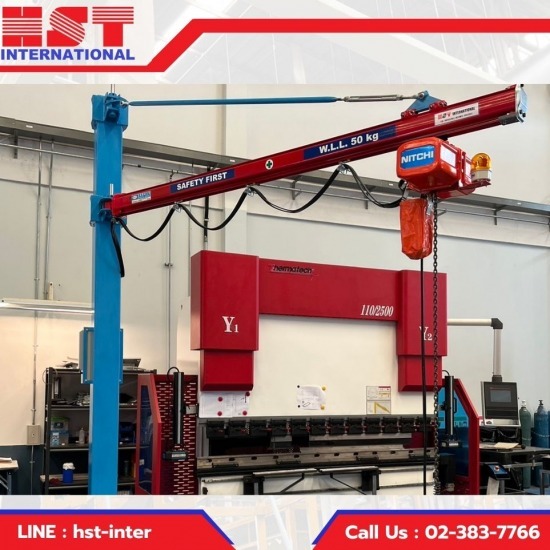 รับออกแบบติดตั้งเครนโรงงาน - รอกโซ่ไฟฟ้าและเครนโรงงาน - เอชเอสที อินเตอร์เนชั่นแนล รับออกแบบติดตั้งเครนโรงงาน - รอกโซ่ไฟฟ้าและเครนโรงงาน - เอชเอสที อินเตอร์เนชั่นแนล