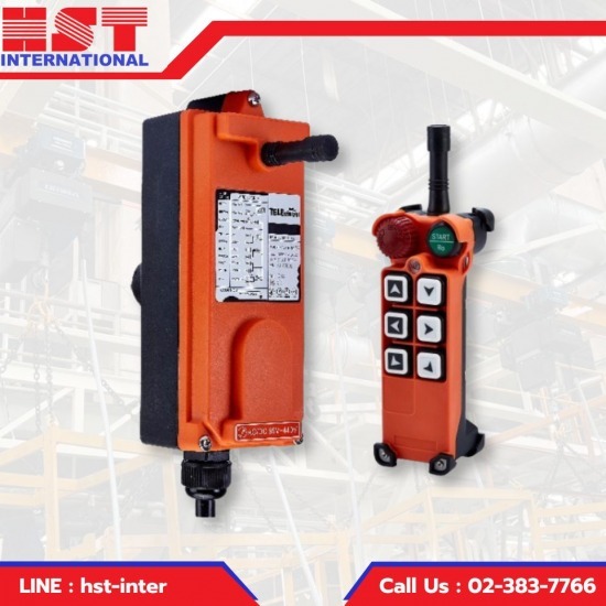 จำหน่ายอุปกรณ์ไฟฟ้าเกี่ยวกับเครน จำหน่ายอุปกรณ์ไฟฟ้าเกี่ยวกับเครน